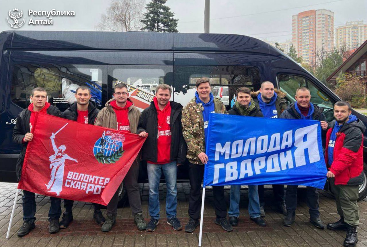 Глава Республики Алтай Андрей Турчак поздравил «Молодую Гвардию Единой России» с 20-летием Глава Республики Алтай Андрей Турчак поздравил «Молодую Гвардию Единой России» с 20-летием