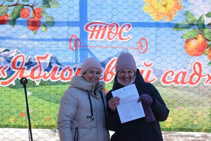 В Горно-Алтайске открыта спортивно-игровая площадка в микрорайоне «Яблоневый сад» В Горно-Алтайске открыта спортивно-игровая площадка в микрорайоне «Яблоневый сад»