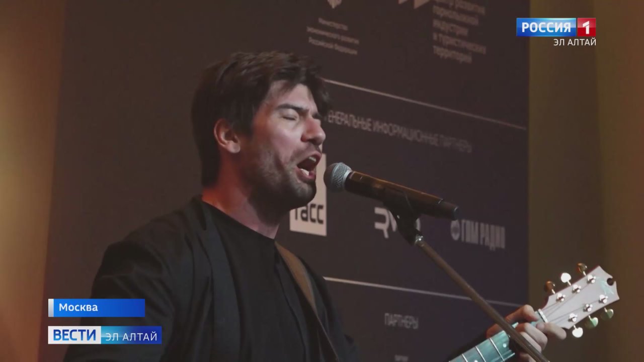 «Манжерок» и «Вдох» — победители премии «Горы России»