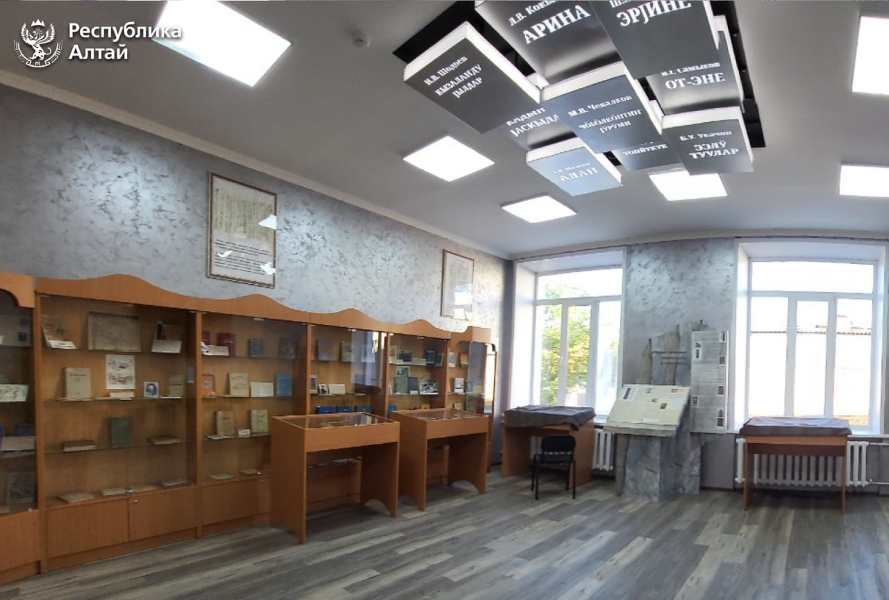 В этом году по нацпроекту «Семья» в Национальной библиотеке имени М.В. Чевалкова завершился первый этап ремонта В этом году по нацпроекту «Семья» в Национальной библиотеке имени М.В. Чевалкова завершился первый этап ремонта