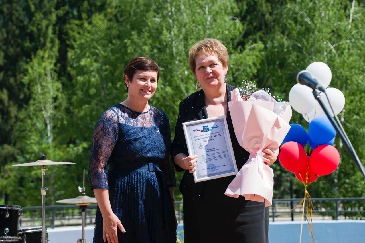 #Словодепутату. Басаргина Елена Владимировна – депутат Госсобрания – Эл Курултай от партии «Единая Россия» #Словодепутату. Басаргина Елена Владимировна – депутат Госсобрания – Эл Курултай от партии «Единая Россия»