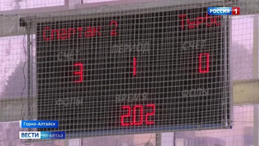 Турнир памяти Виктора Архипова