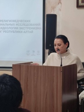 в Горноалтайской Епархии РПЦ (Московский патриархат) проходит круглый стол "Единство в многообразии: духовные ценности и консолидация молодёжи"