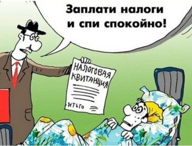 Комитет Госдумы поддержал поэтапный переход к уплате НДС малым и средним бизнесом