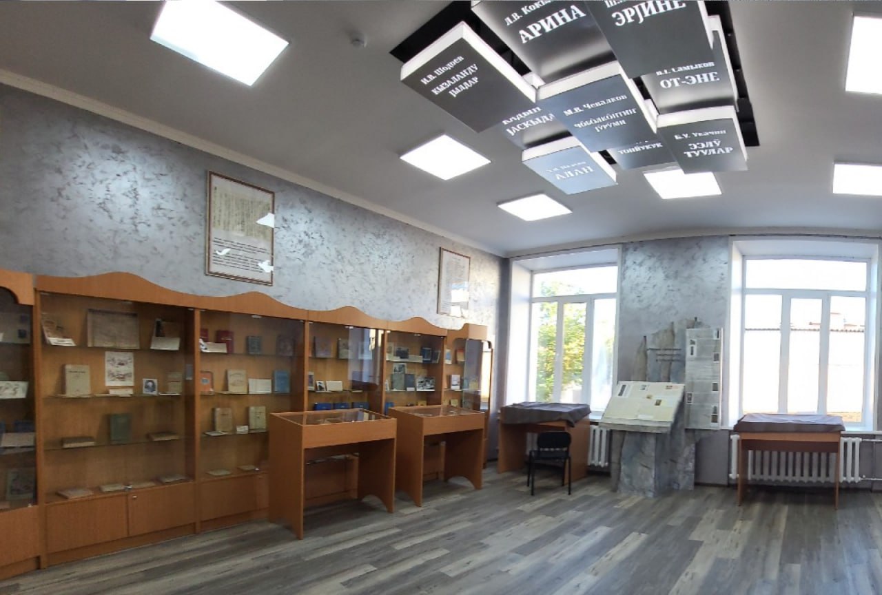 Первый этап ремонта завершился в Национальной библиотеке имени М.В. Чевалкова Первый этап ремонта завершился в Национальной библиотеке имени М.В. Чевалкова