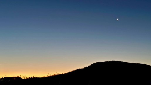 Рассвет над горой Серемея