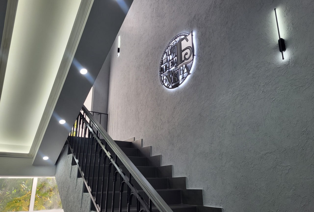 Первый этап ремонта завершился в Национальной библиотеке имени М.В. Чевалкова Первый этап ремонта завершился в Национальной библиотеке имени М.В. Чевалкова