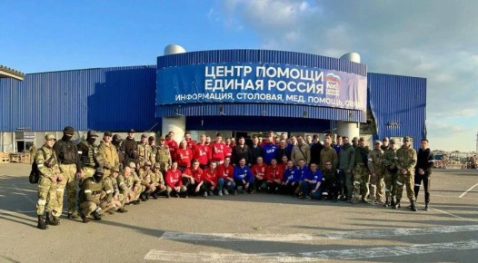 Глава Республики Алтай Андрей Турчак поздравил Молодую Гвардию Единой России с 20-летним юбилеем