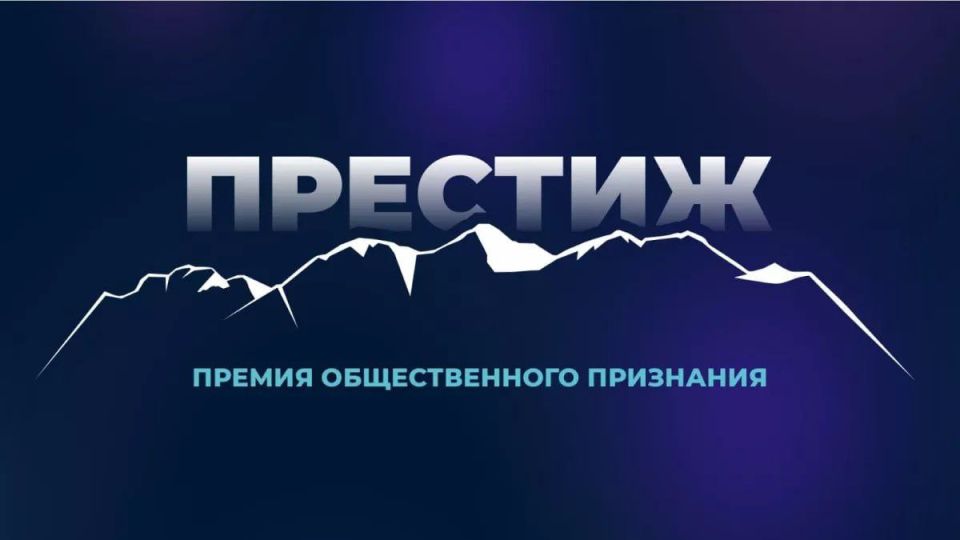  : 17   -  &quot;- 2025&quot;