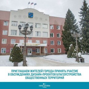 , 18 ,  17:00          -  ,     2026 