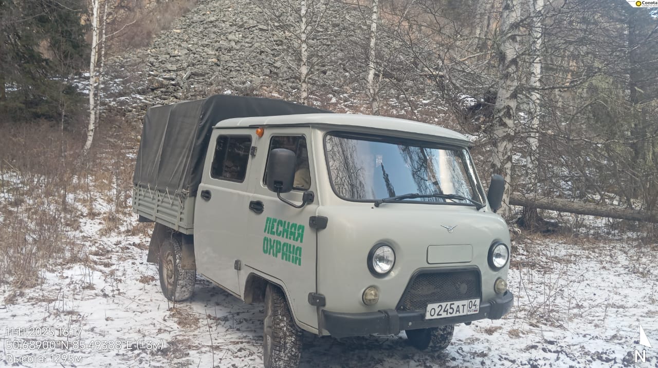 Сотрудники лесной охраны проверили состояние лесных массивов в Онгудайском, Усть-Коксинском и Усть-Канском районах Сотрудники лесной охраны проверили состояние лесных массивов в Онгудайском, Усть-Коксинском и Усть-Канском районах