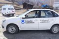 Более 170 выездов совершила новая «Лада Гранта», поступившая в этом году в Онгудайскую районную больницу по нацпроекту