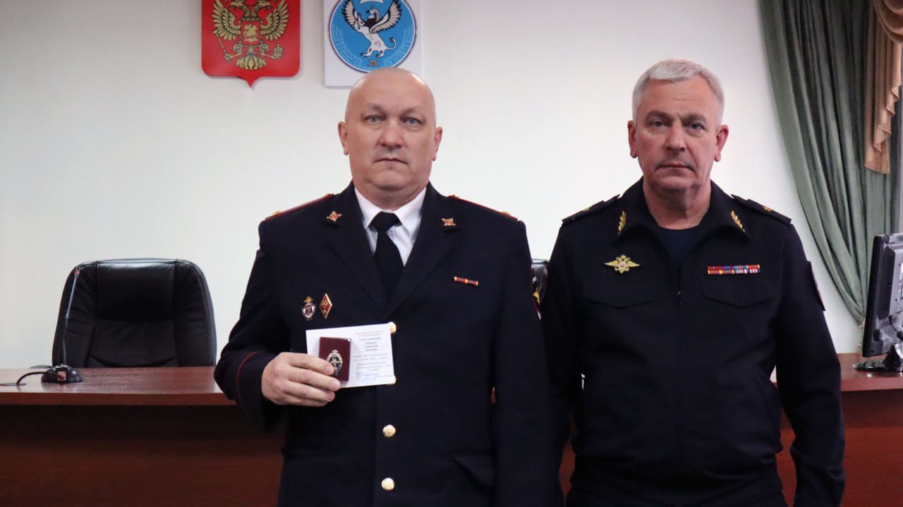 В МВД по Республике Алтай прошло торжественное мероприятие по случаю 102-ой годовщины образования службы участковых уполномоченных полиции в системе органов внутренних дел В МВД по Республике Алтай прошло торжественное мероприятие по случаю 102-ой годовщины образования службы участковых уполномоченных полиции в системе органов внутренних дел