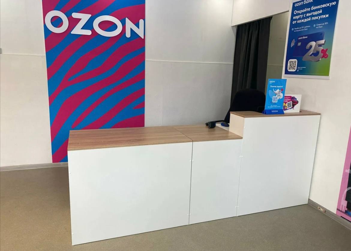 По постановлению прокуратуры города собственник пункта выдачи «Озон» привлечен к административной ответственности за уклонение от заключения трудового договора