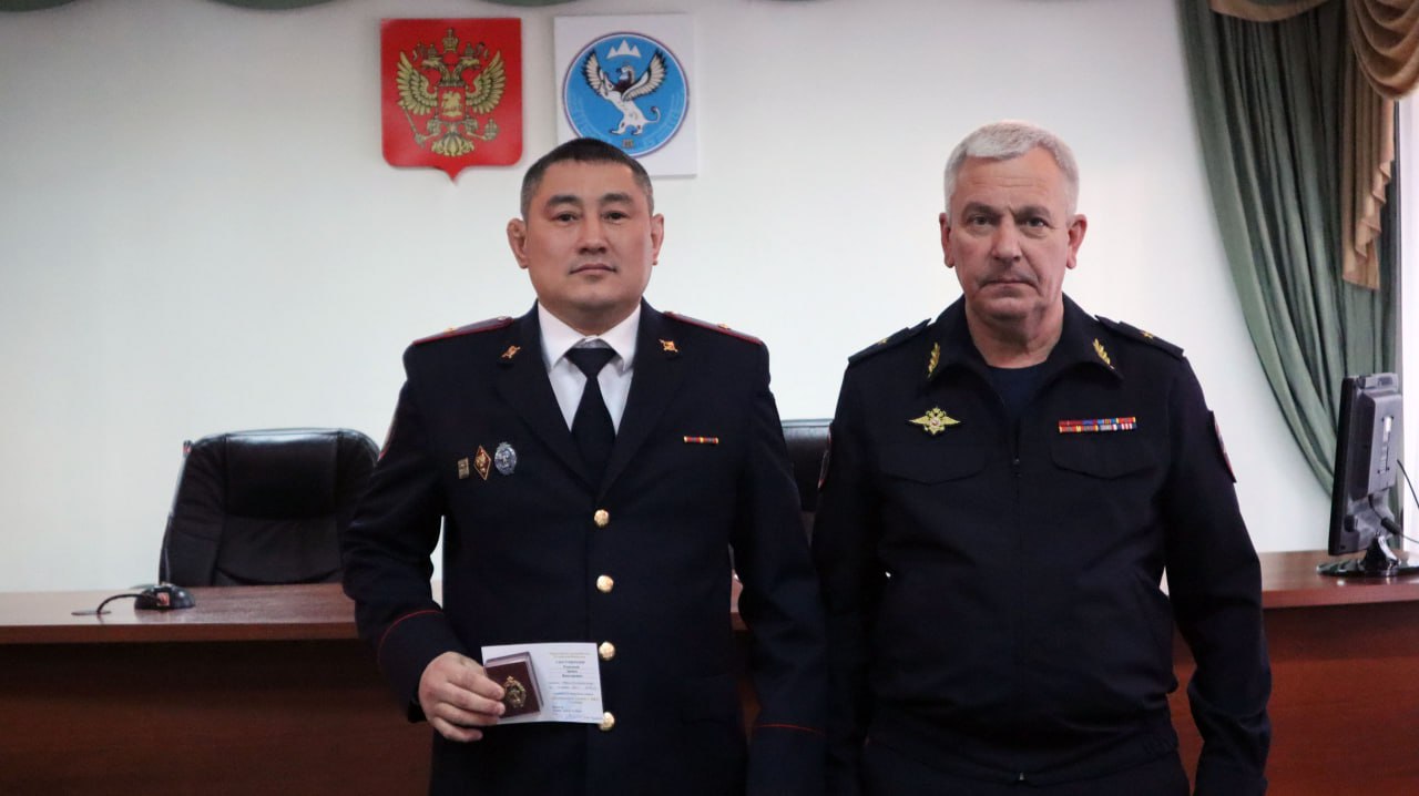В МВД по Республике Алтай прошло торжественное мероприятие по случаю 102-ой годовщины образования службы участковых уполномоченных полиции в системе органов внутренних дел В МВД по Республике Алтай прошло торжественное мероприятие по случаю 102-ой годовщины образования службы участковых уполномоченных полиции в системе органов внутренних дел