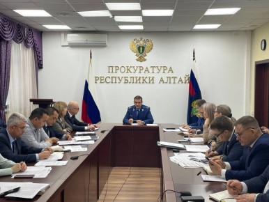 Вопросы реализации мероприятий, запланированных в рамках национальных проектов, находятся на постоянном контроле прокуратуры