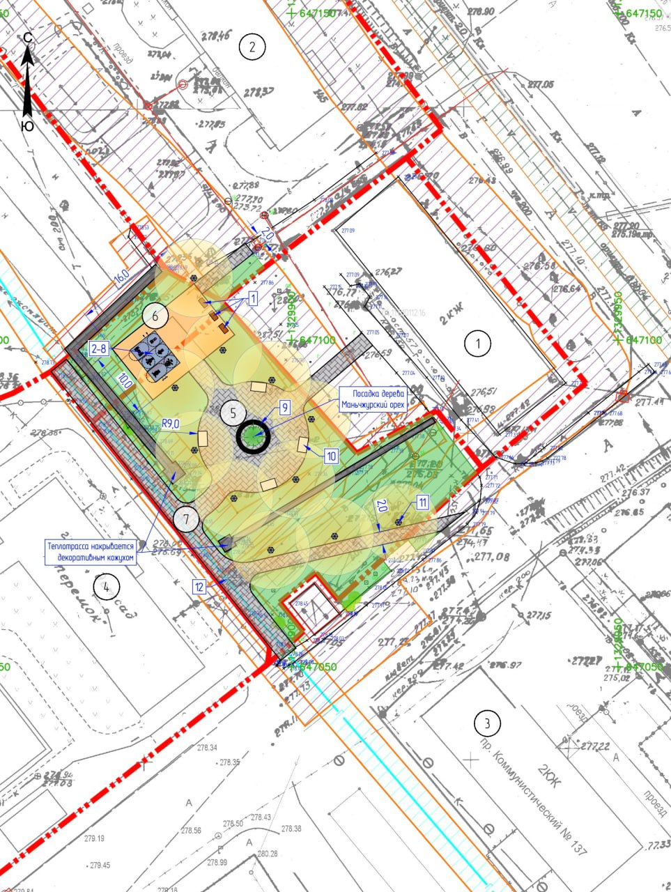 Сегодня, 18 ноября, в 17:00 часов в актовом зале мэрии Горно-Алтайска пройдёт общественное обсуждение дизайн-проектов трёх территорий, которые будут благоустроены в 2026 году Сегодня, 18 ноября, в 17:00 часов в актовом зале мэрии Горно-Алтайска пройдёт общественное обсуждение дизайн-проектов трёх территорий, которые будут благоустроены в 2026 году