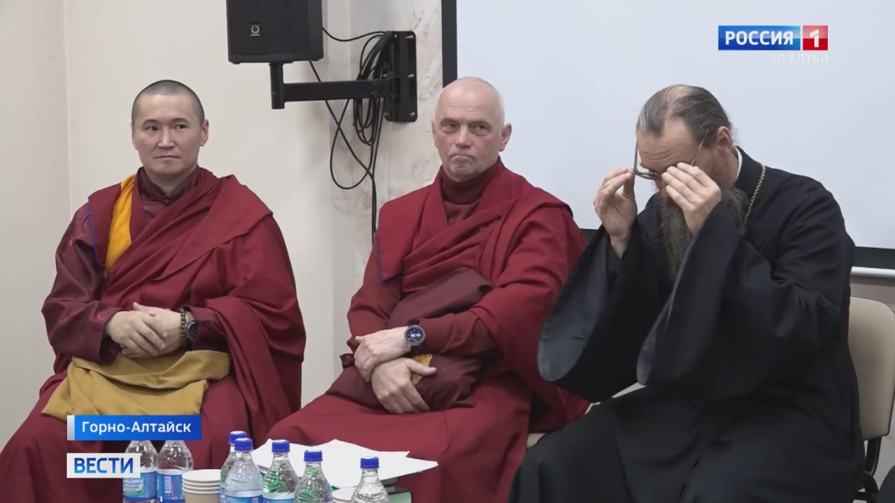 Духовные ценности и межкультурное взаимодействие