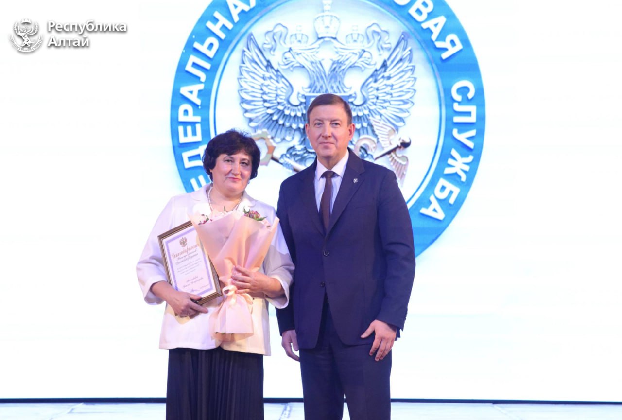 Глава Республики Алтай Андрей Турчак принял участие в торжественном мероприятии, посвященном 35-летию образования налоговой службы России и Дню работника налоговых органов Глава Республики Алтай Андрей Турчак принял участие в торжественном мероприятии, посвященном 35-летию образования налоговой службы России и Дню работника налоговых органов