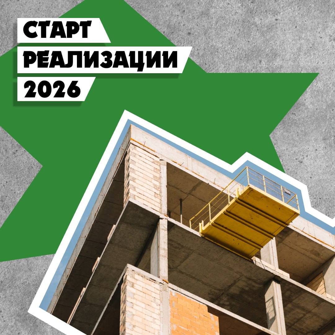 На прошлой неделе в горадминистрации состоялось предварительное обсуждение планов по комплексному развитию территории в районе проспекта Коммунистический и улиц Шоссейная и Шебалинская На прошлой неделе в горадминистрации состоялось предварительное обсуждение планов по комплексному развитию территории в районе проспекта Коммунистический и улиц Шоссейная и Шебалинская