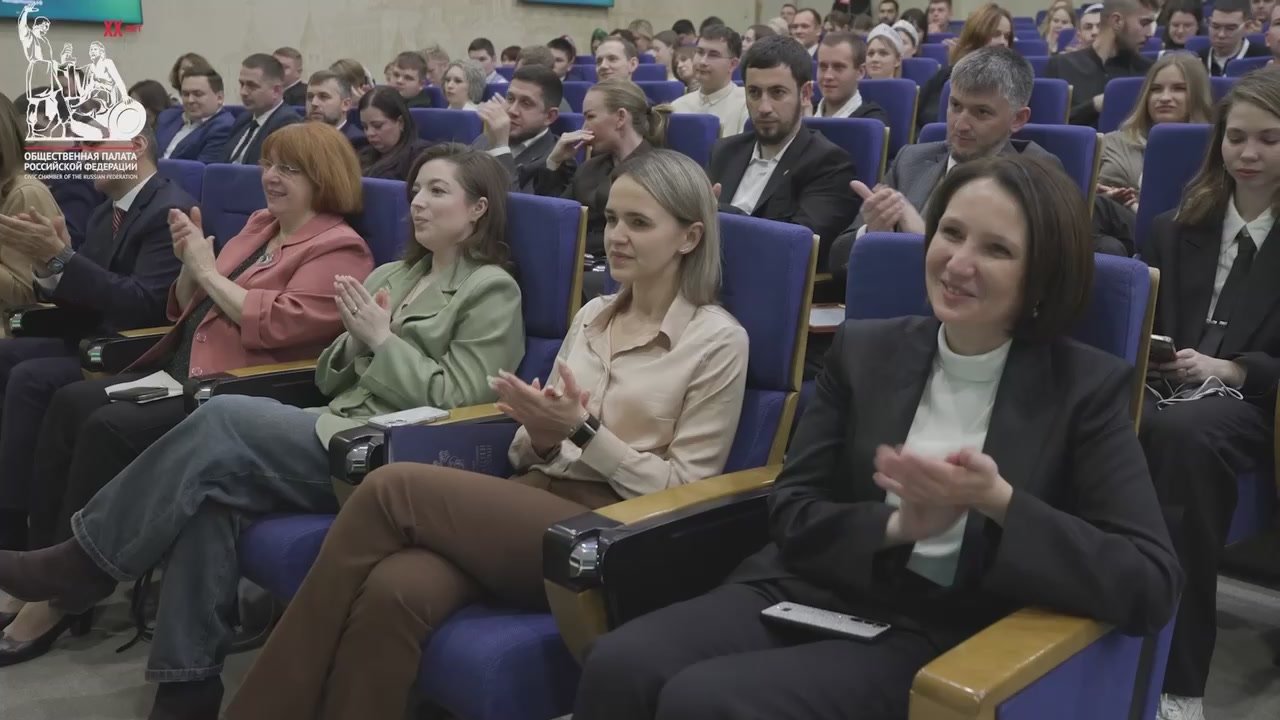 В Общественной палате России прошла VII Конференция Российского союза сельской молодежи