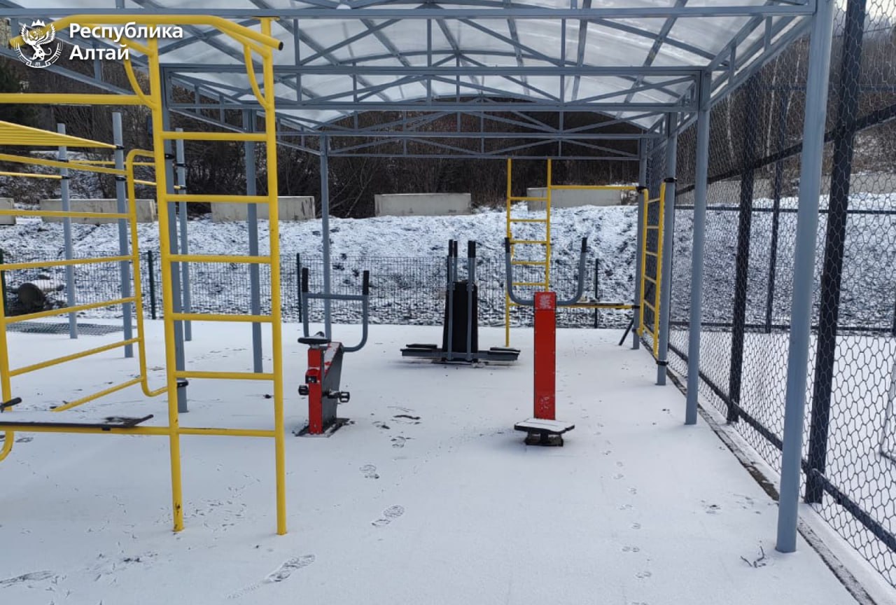 По национальному проекту «Инфраструктура для жизни» в Горно-Алтайске завершилось благоустройство новой детской спортивно-игровой площадки По национальному проекту «Инфраструктура для жизни» в Горно-Алтайске завершилось благоустройство новой детской спортивно-игровой площадки