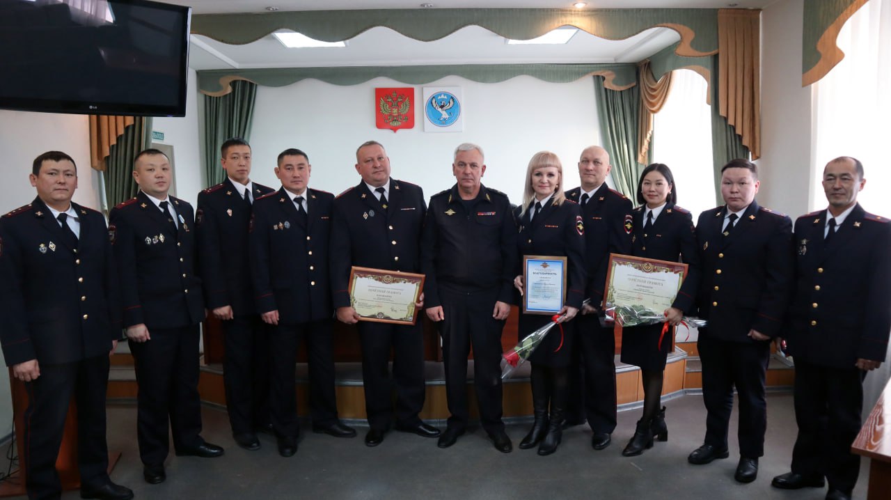 В МВД по Республике Алтай прошло торжественное мероприятие по случаю 102-ой годовщины образования службы участковых уполномоченных полиции в системе органов внутренних дел