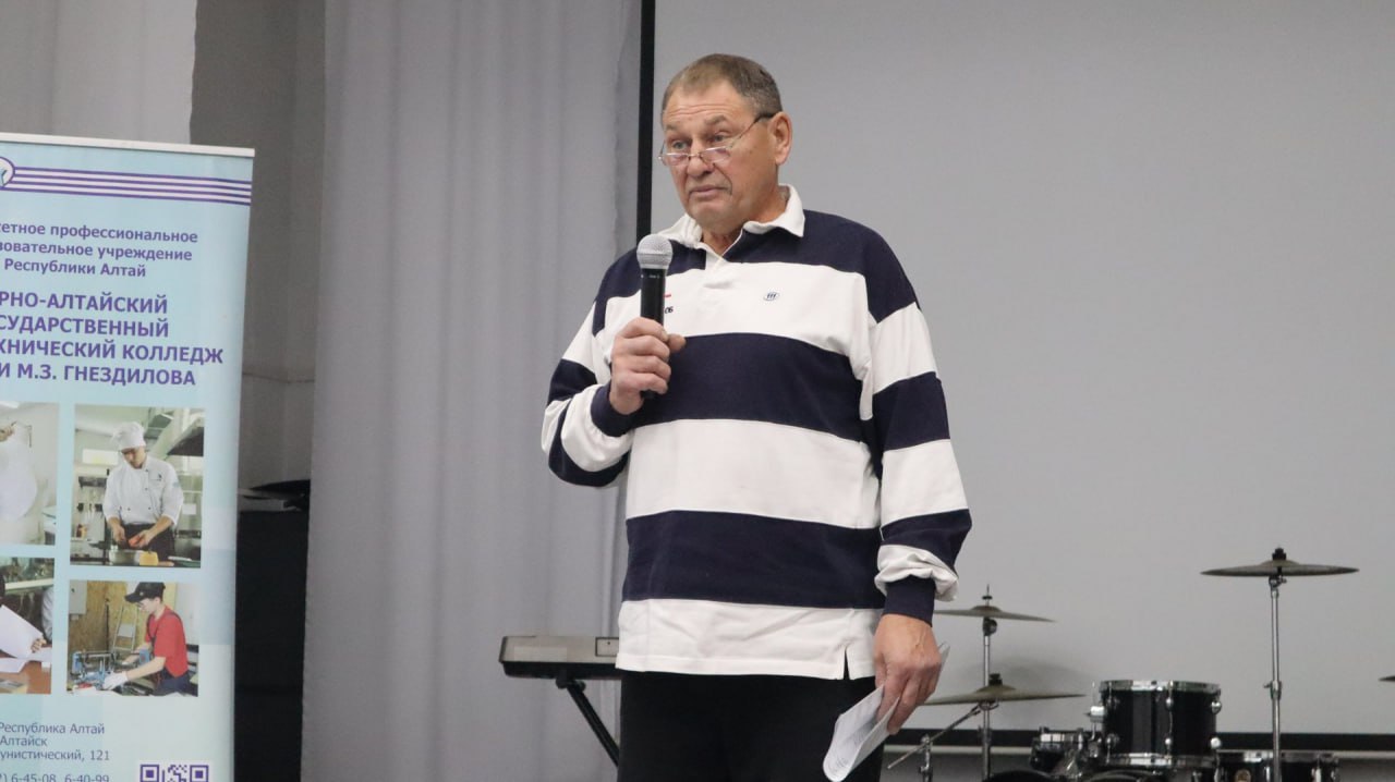 В Горно-Алтайске студенты стали участниками социально-психологического тренинга «Краш-курс» В Горно-Алтайске студенты стали участниками социально-психологического тренинга «Краш-курс»