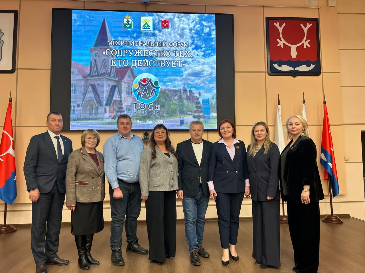 Взаимодействие и опыт: Майминский район и Нарьян-Мар Взаимодействие и опыт: Майминский район и Нарьян-Мар