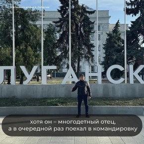 Участник кадровой программы "Герои Алтая" Алексей Лобанов проходит стажировку под руководством вице-премьера, министра здравоохранения Республики Алтай Дмитрия Хубезова