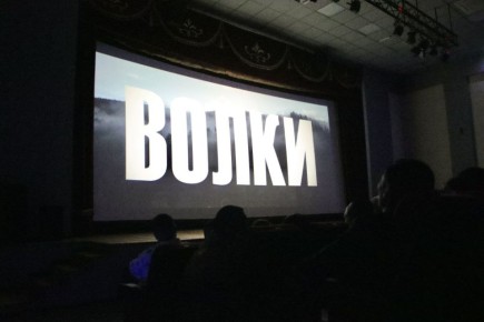Ольга Сафронова: Премьерный показ фильма «Волки» состоялся в кинотеатре «Голубой Алтай»