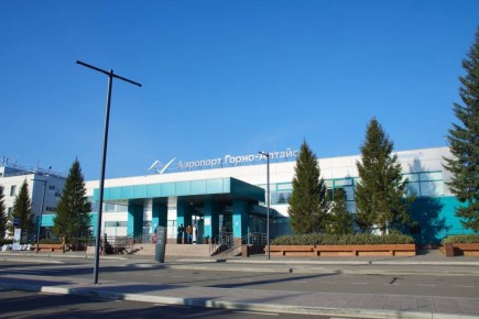 Андрей Турчак: Главгосэкспертиза России одобрила проект комплексной реконструкции аэропорта Горно-Алтайск