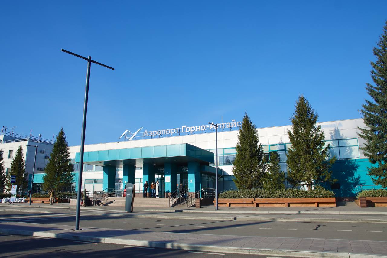 Андрей Турчак: Главгосэкспертиза России одобрила проект комплексной реконструкции аэропорта Горно-Алтайск