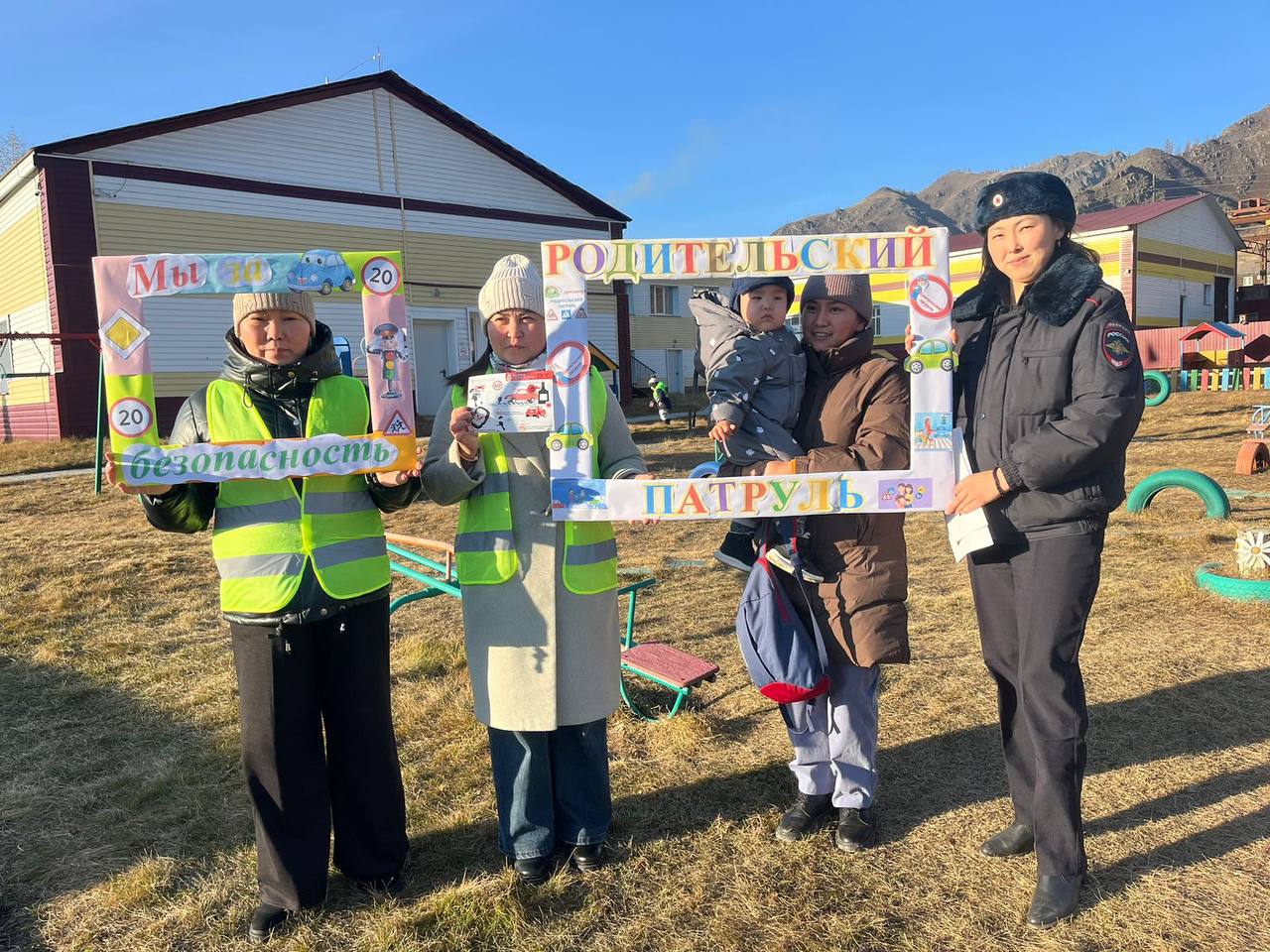 Акция "Родительский патруль" по соблюдению ПДД состоялась в детском саду «Карлагаш» с. Онгудай Акция "Родительский патруль" по соблюдению ПДД состоялась в детском саду «Карлагаш» с. Онгудай