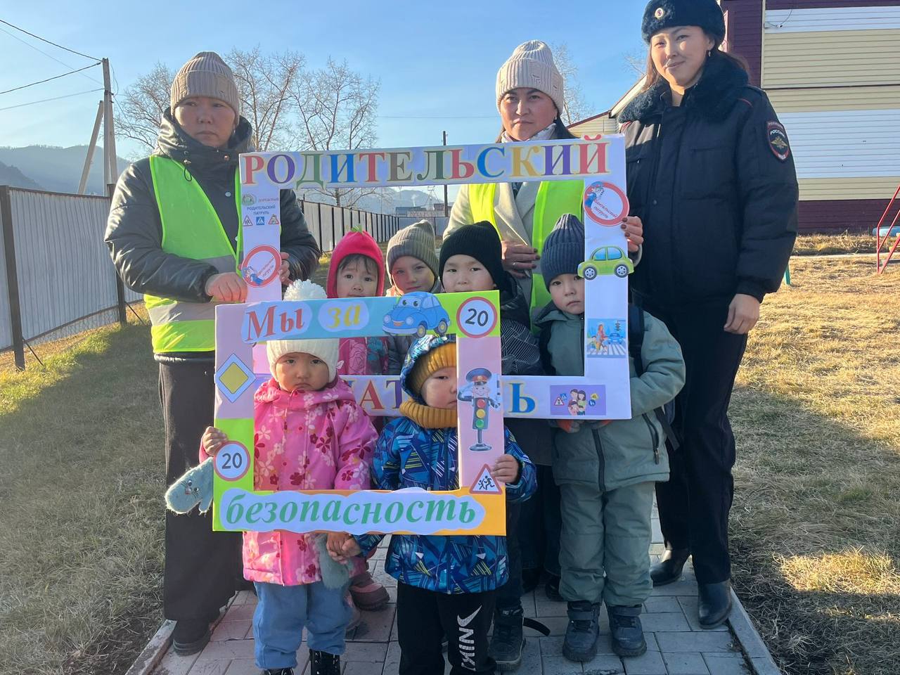 Акция "Родительский патруль" по соблюдению ПДД состоялась в детском саду «Карлагаш» с. Онгудай Акция "Родительский патруль" по соблюдению ПДД состоялась в детском саду «Карлагаш» с. Онгудай