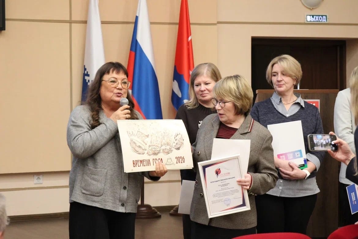 Взаимодействие и опыт: Майминский район и Нарьян-Мар Взаимодействие и опыт: Майминский район и Нарьян-Мар