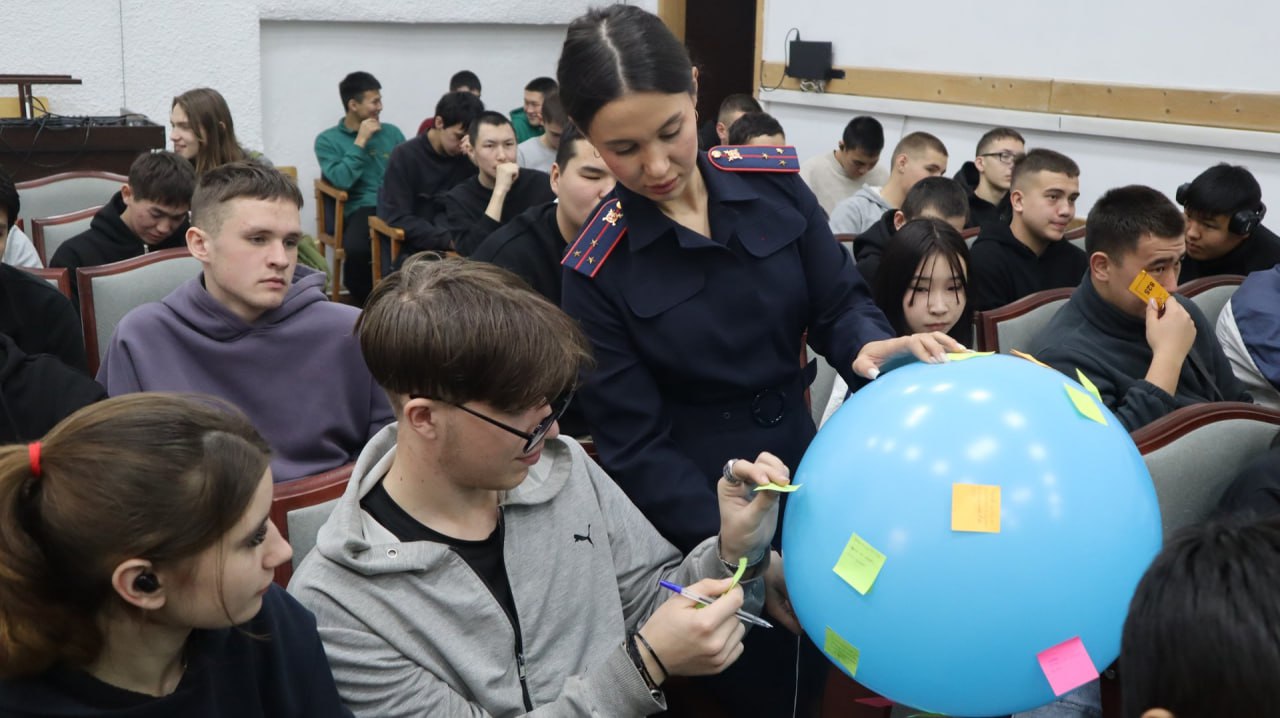 В Горно-Алтайске студенты стали участниками социально-психологического тренинга «Краш-курс»