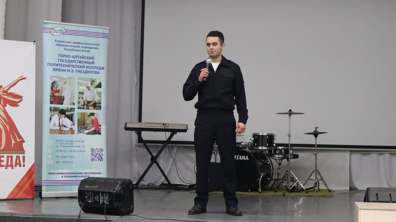 В Горно-Алтайске студенты стали участниками социально-психологического тренинга «Краш-курс» В Горно-Алтайске студенты стали участниками социально-психологического тренинга «Краш-курс»