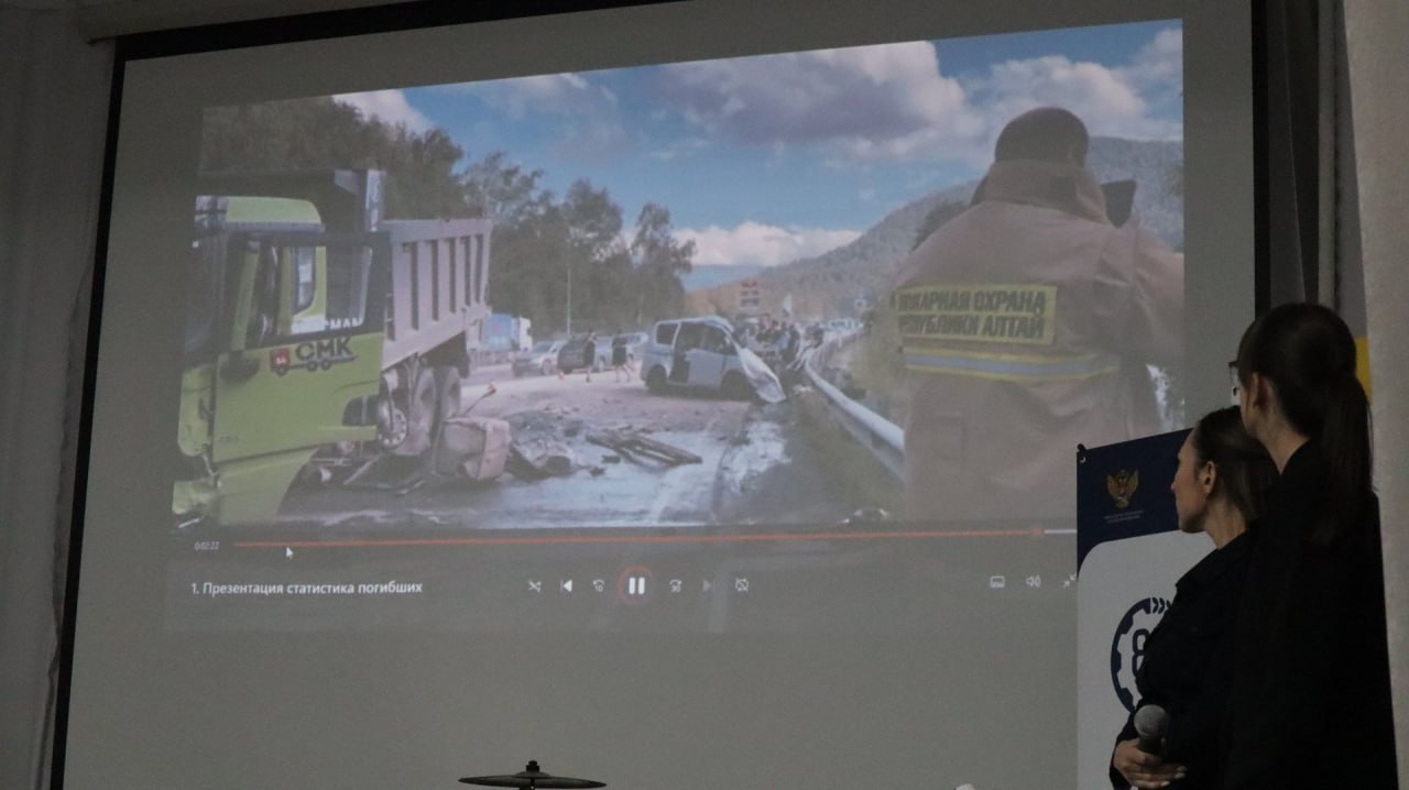 В Горно-Алтайске студенты стали участниками социально-психологического тренинга «Краш-курс» В Горно-Алтайске студенты стали участниками социально-психологического тренинга «Краш-курс»