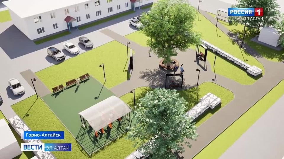 Благоустройство общественных пространств: планы на 2026