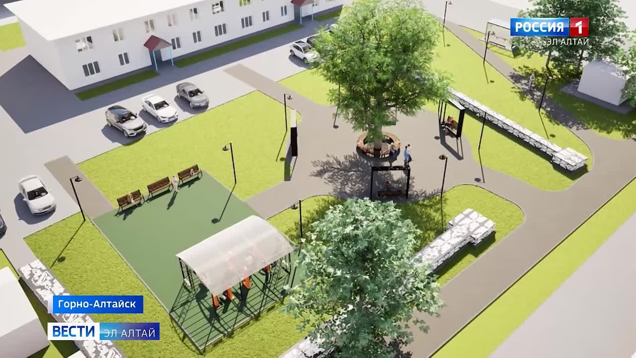 Благоустройство общественных пространств: планы на 2026