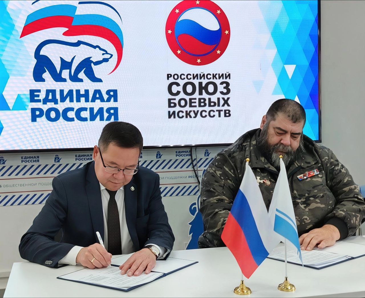 «Единая Россия» в Республике Алтай укрепляет социальное партнерство с НКО региона «Единая Россия» в Республике Алтай укрепляет социальное партнерство с НКО региона