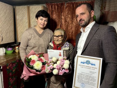 Ольга Сафронова: Ветеран войны и труда, труженик тыла, жительница Горно-Алтайска Нина Михайловна Позднякова отмечает 95-летний юбилей!