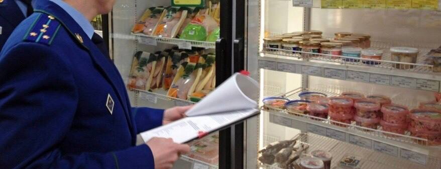 В Майминском районе по результатам прокурорской проверки юридическое лицо привлечено к административной ответственности за нарушение законодательства в области обеспечения санитарно-эпидемиологического благополучия населения