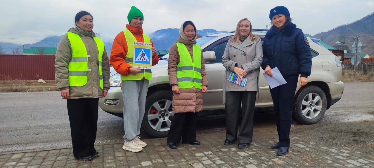 В с. Онгудай прошла профилактическая акция «Родительский патруль» В с. Онгудай прошла профилактическая акция «Родительский патруль»