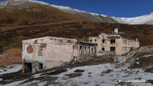 Более 9 млрд рублей потребуется на ликвидацию ртутных отходов на территории бывшего Акташского горно-металлургического предприятия в Республике Алтай