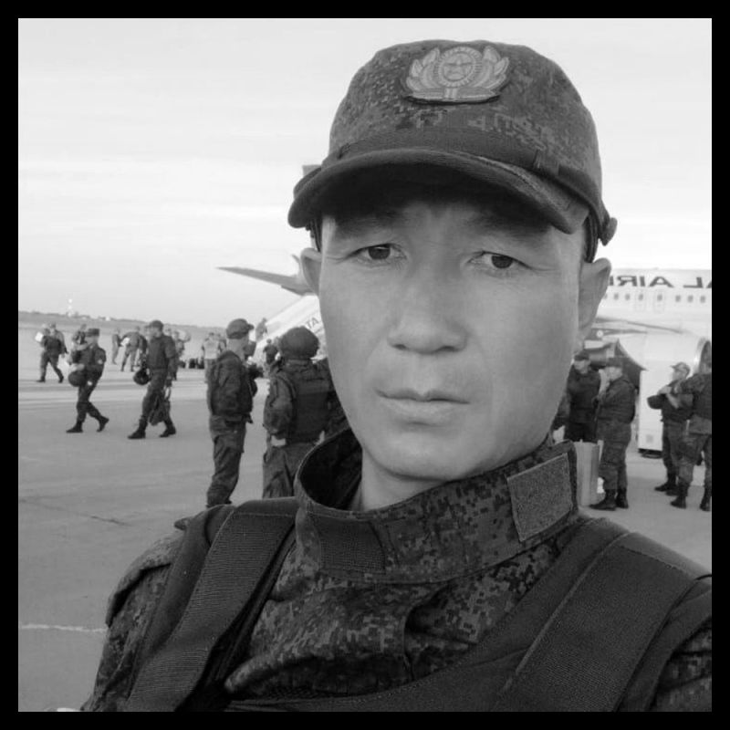 В ходе специальной военной операции погиб военнослужащий из Республики Алтай Аржан Викторович Катынов