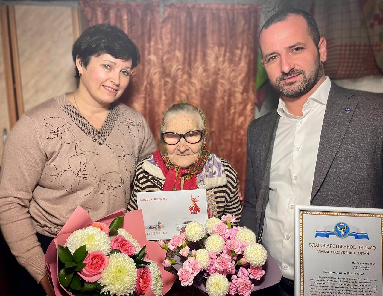 Сегодня замечательная дата – 95-летие Нины Михайловны Поздняковой, жительницы Горно-Алтайска, ветерана Великой Отечественной войны и труженицы тыла