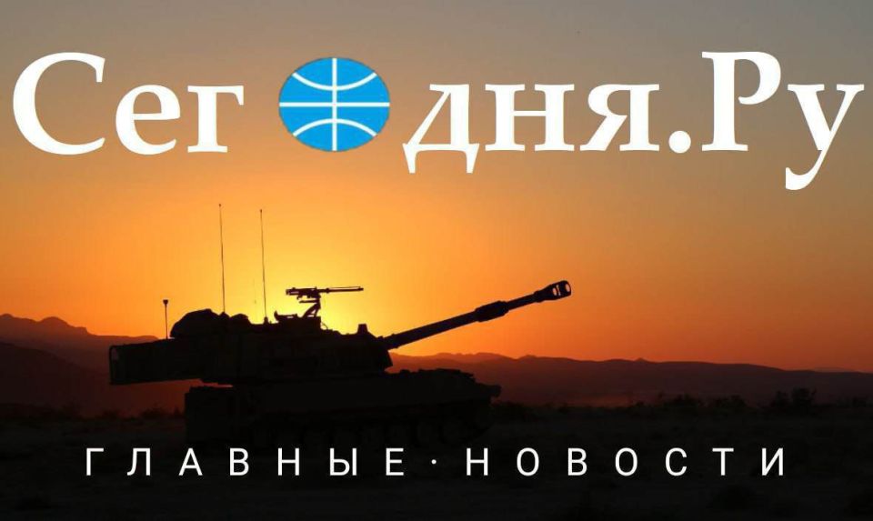 Главные новости сегодня (20.11.2025)