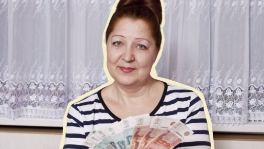 Пенсии повысят уже осенью: вот какие категории граждан ждет приличная надбавка